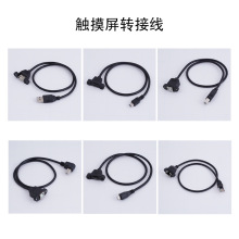 �����D�Ӿ����^USB�����|�������S�]��ӡ�C�ӿ�����ͨ�B�๦�ܾ�