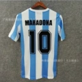 1986 argentina main number 10