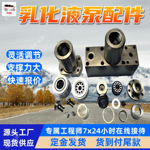 �黯Һ�������Һ�y�� ֧��ӆُ ʹ�É����L �黯�������Һ�y��