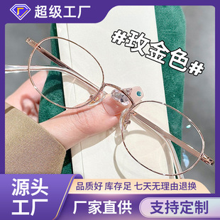 ��ҕ���R��Ů���p�n�泱�����߶Ȕ�91312 С�A����۾���ƽ��
