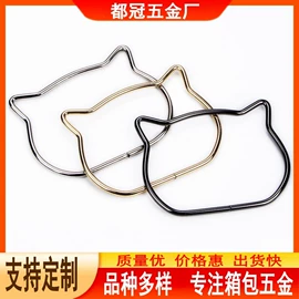 服饰箱包五金;扣锁;钥匙扣及钥匙扣配件