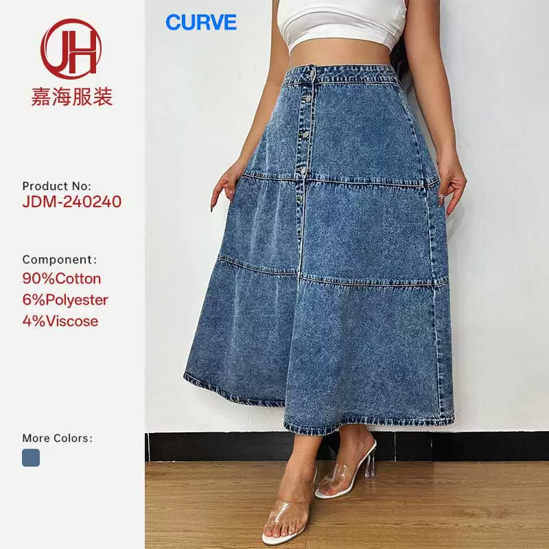 跨境速卖通26春夏季女欧美新品大码装A字分层拼接牛仔半身裙辣妹