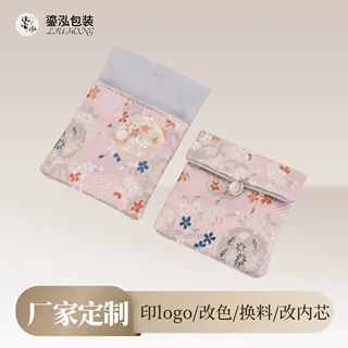 定制古典首饰袋锦布文玩袋手串袋首饰包装袋中国风饰品袋厂家批发