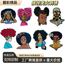 �羳���u����Ů���̽����NBlackGirlMagic�����L���ｑ�����a���N