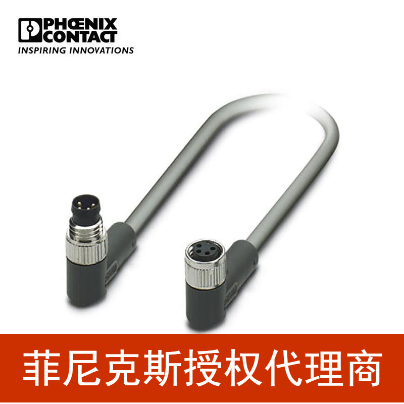 菲尼克斯传感器/执行器电缆-SAC-4P-M 8MR/5,0-C20/M 8FR-1410966