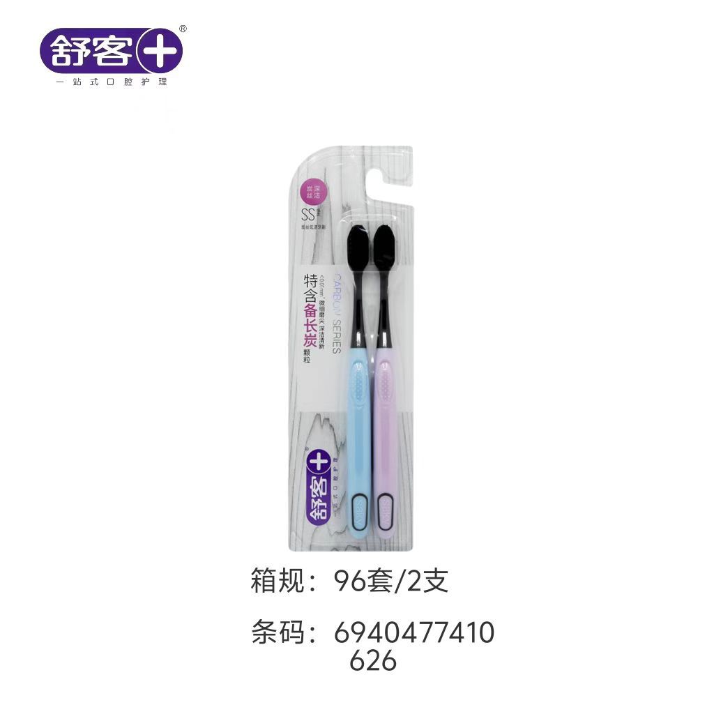 슈케 칫솔(숯실크 클렌징) 2팩