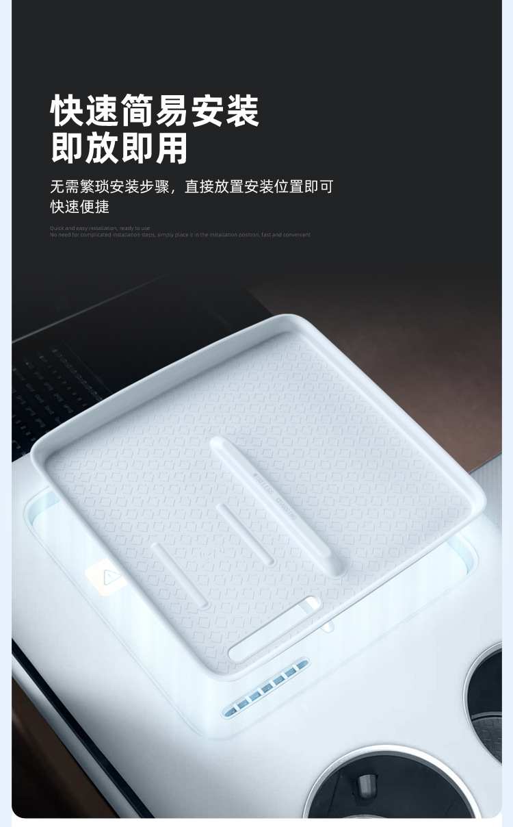 Suitable for 26 Models of Avita 07 Silicone Wireless Charging Pad Central Control Mobile Phone Anti-Slip Pad Accessories Supplies Interior Decoration