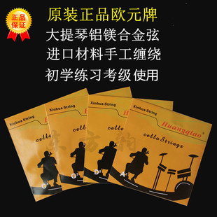 �M�ڴ����������Ҿ�adgc��791�����X�V�Ͻ��Ҵ��������1/41/2/43