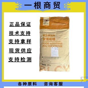 ��������  �������@  ��ζ��  ����Ԫ  ˮ������ʳ�w�S ʳƷ��