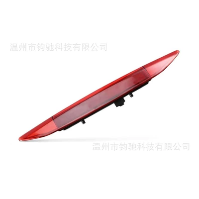 Brake Light 84701Aj01A – Brake light