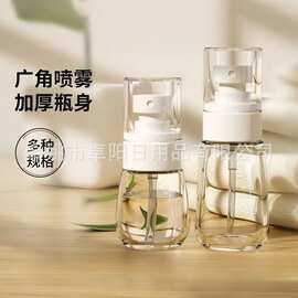 现货直销PETG30 60 100ml防晒消毒酒精分装化妆品UPG塑料喷雾瓶