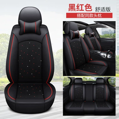 Four Seasons Pad – cover fully surrounded - black-and-red-pi-bingsi-comfort-edition-ch