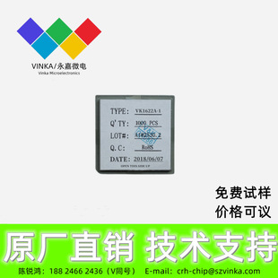 32*8�c LCD��IC VK1622A-1 DICE��Ƭ ���ܷ��� �r��� ԭ�Sֱ�N