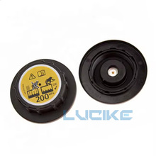 ������·������4ˮ��ˮ���� LR17427 LR176860