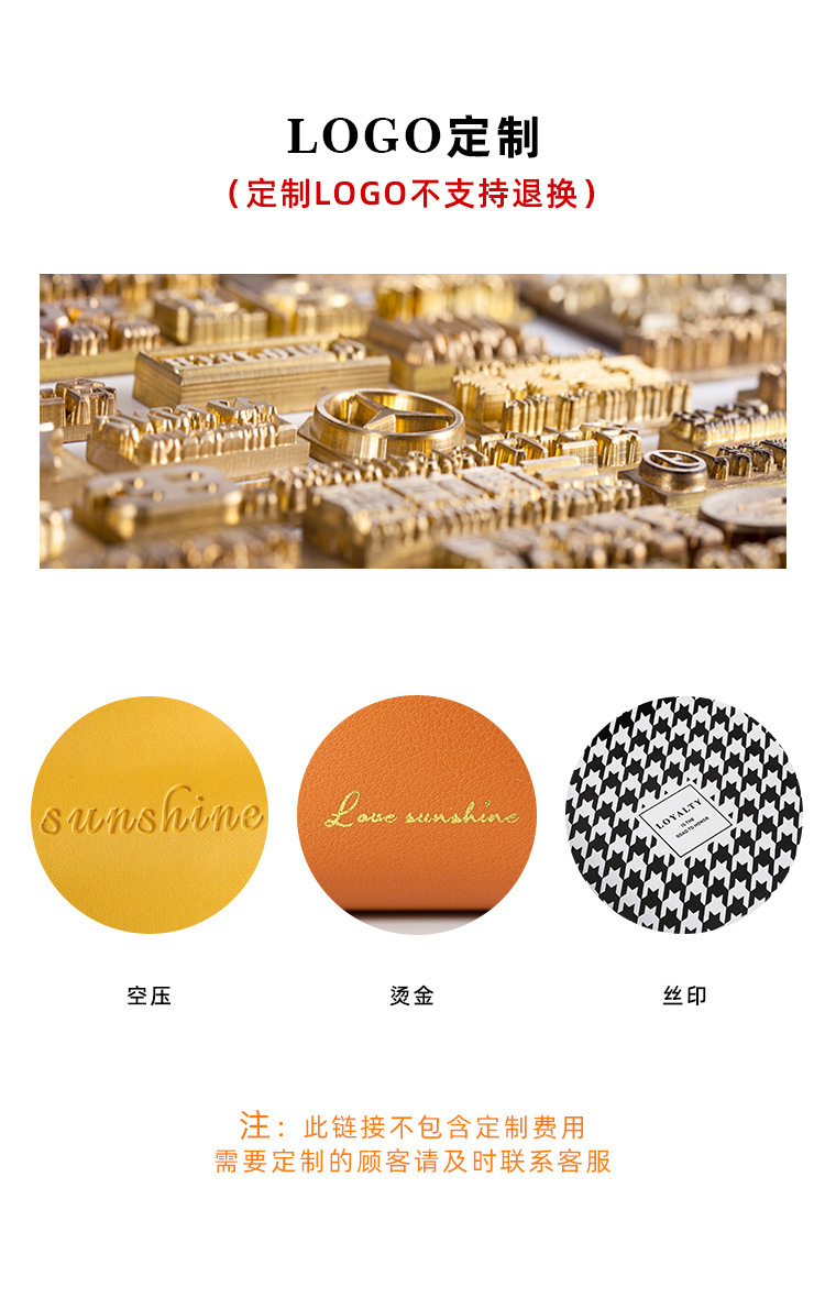 logo定制.jpg