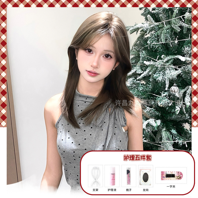 헤이즐넛 그레이 만두 + 케어 세트