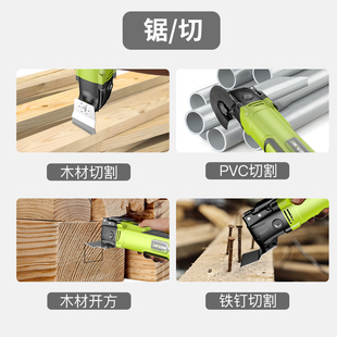 German Shibaura Multi-functional Trimming Machine Woodworking Tools Collection Electric Decoration Electric Shovel Opening Cutting and Socializing