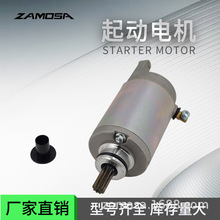 31100-14F01 31100-06H00 Ħ�г����� �𶯻�����AN125 250 400