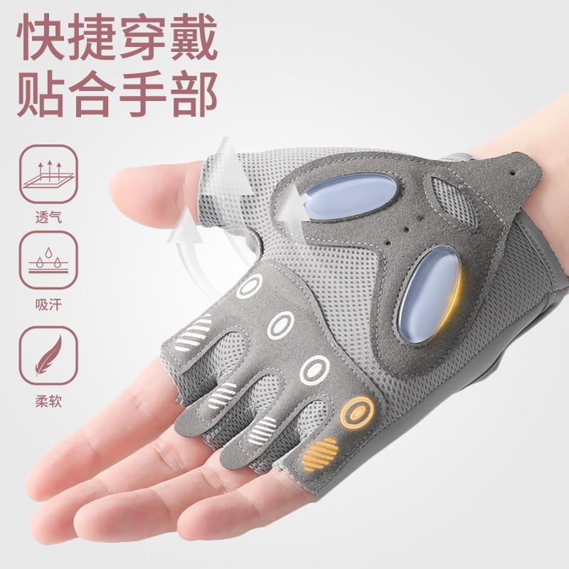 2025 nuevos guantes de fitness de silicona líquida para mujer, entrenamiento de yoga de medio dedo, guantes deportivos de ciclismo resistentes al desgaste