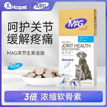 MAG�P�����S��湷�������挙���}Ƭ���~�۶�؈ܛ���ط�����Ȯ��