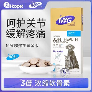 MAG�P�����S��湷�������挙���}Ƭ���~�۶�؈ܛ���ط�����Ȯ��