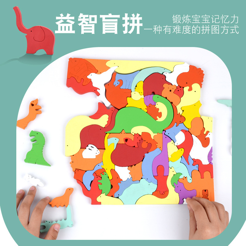 Rompecabezas tridimensional de madera de la ciudad animal loca del rompecabezas de los niños educación temprana alta dificultad irregular 3D rompecabezas de juguete de madera