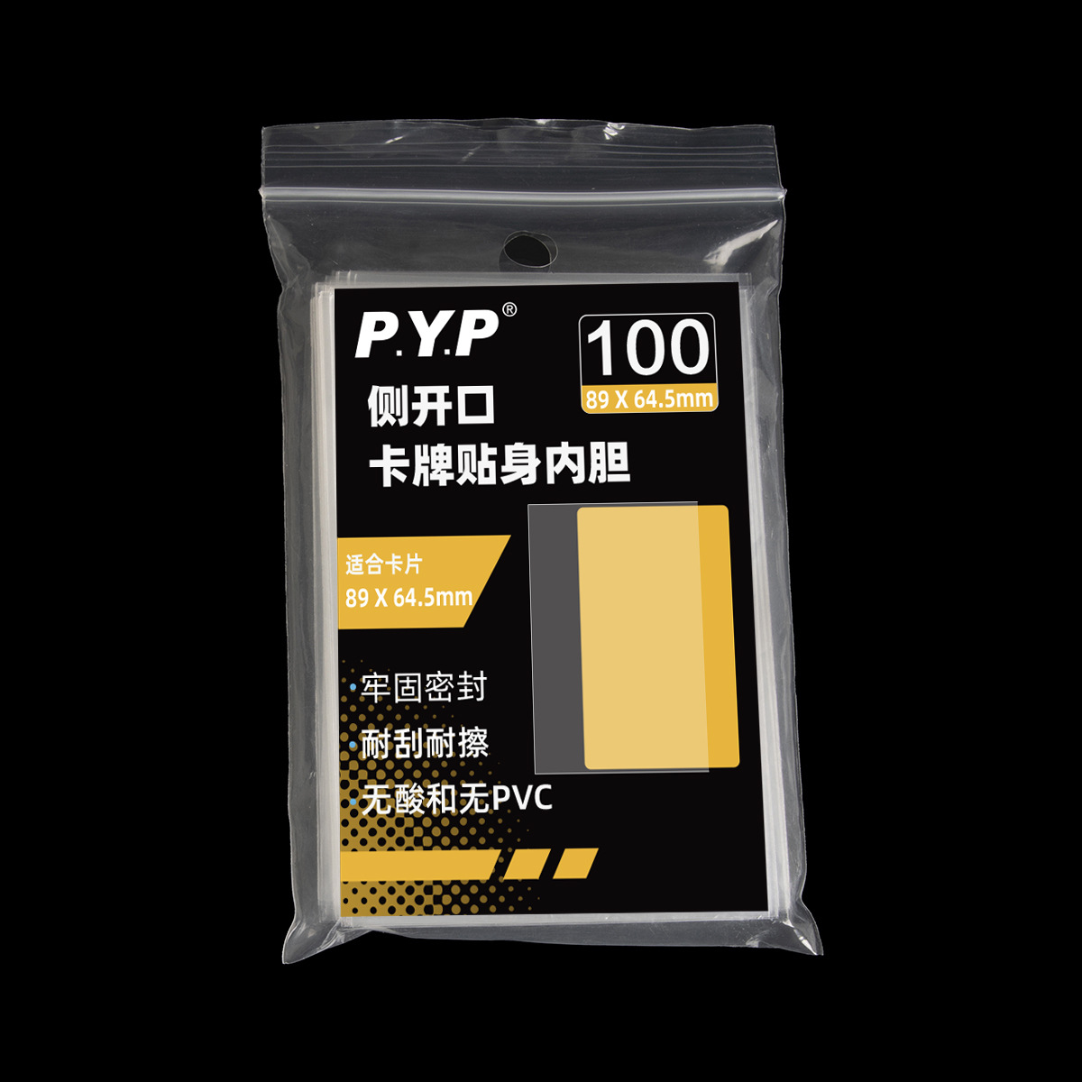 PP luz azul transparente película de la tarjeta de juego de mesa titular de la tarjeta Juego Rey MTG Ultraman estrella cubierta protectora del forro de la tarjeta