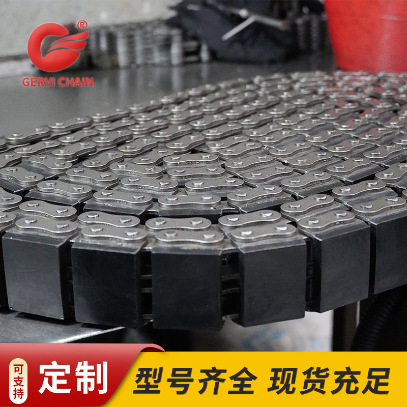 12A-G1/G2橡胶盖板链 顶面橡胶块静音盖板链条 工业钢管运输链条