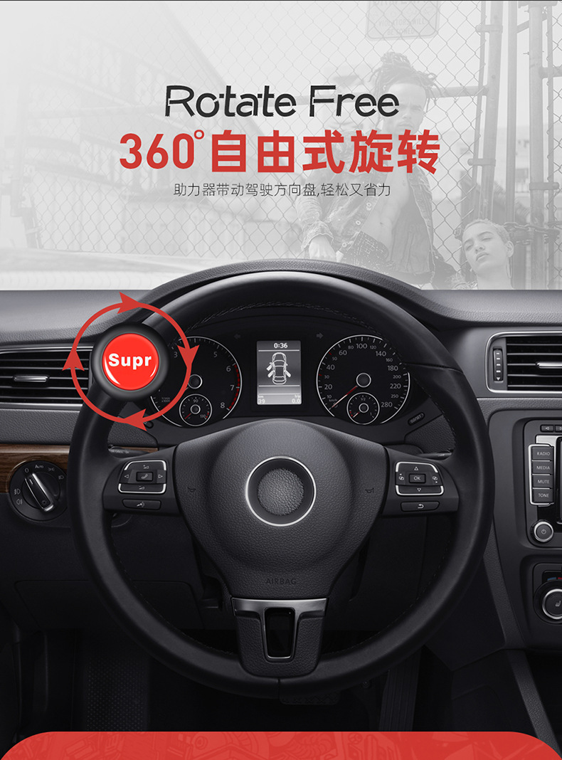 Suitable for [Sf Free Shipping] Car Steering Wheel Booster One-Hand Steering Car Ball Metal Bearing Square