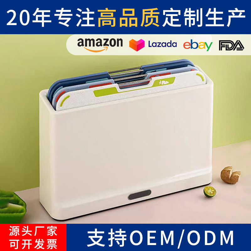 New Five-Piece Cutting Board Set, Food-Grade Household Classification Cutting Board Set, Baby Food Supplement Cutting Board, Chopping Board Wholesale
