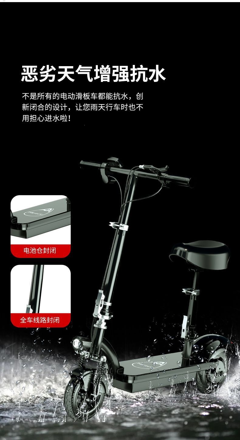 Electric Folding Two-Wheeled Mobility Scooter for Adults