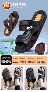 2026�ļ��¿���ʿ���e��Ь͸��Խ��ɳ�������ؔ��Л���Ь�S��ֱ��