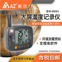 AZ88081؝ȃxyʽ}칤Iø߾ ӛ䛃xUS