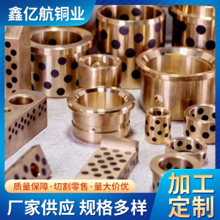 �ӹ���ĥ�~��H62�S�~��ʯī�~�יCе���I�ÿ����~�����~���r��