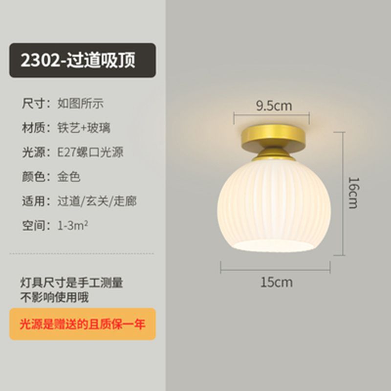 209-골드(유리 갓) 새로운 스타일 없는 따뜻한 단색 따뜻한 빛