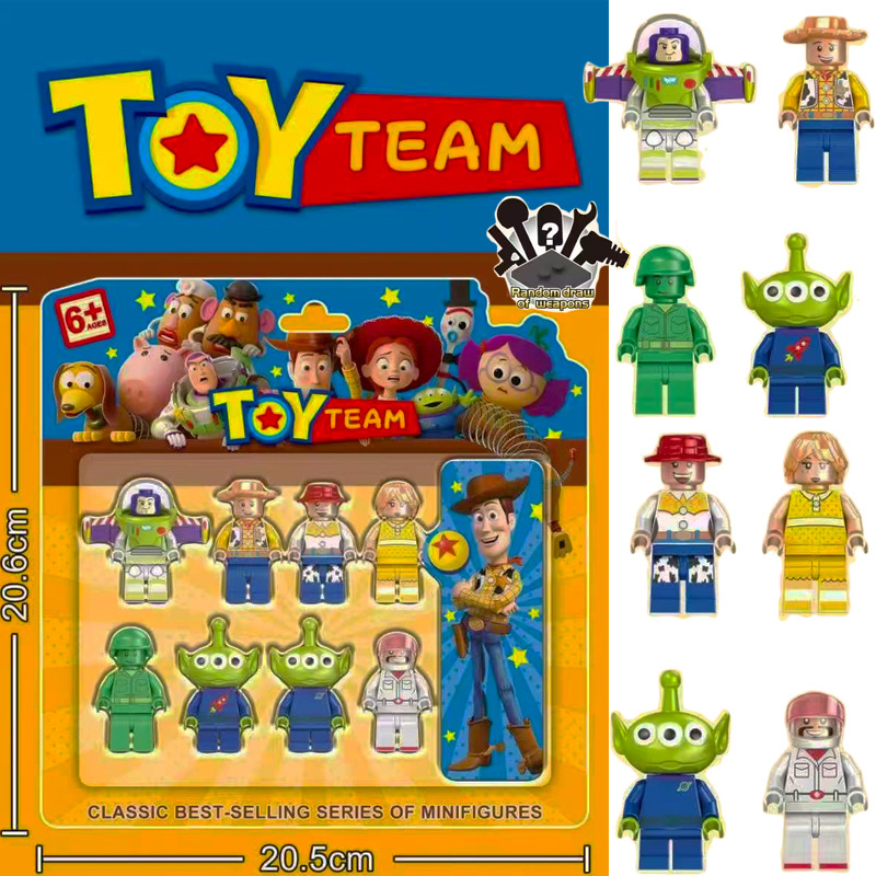 TP104 Toy Mobilization (8 minifigures)