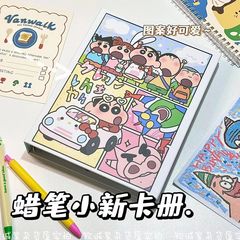 小紅書同項高颜値ins風小衆a5サイズクレヨンしんちゃんハードシェルバインダー学生必須