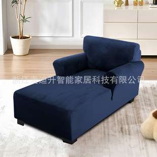 Cross-border Amazon best selling silver fox velvet double armrest Imperial Concubine sofa cover simple solid color all-inclusive elastic protective cover
