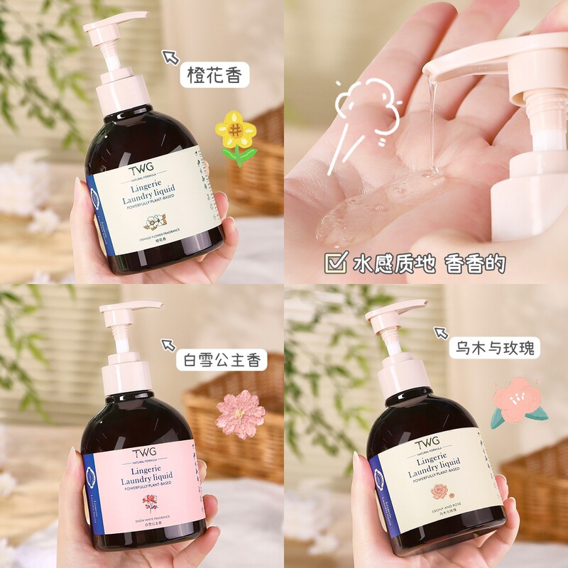 Twg烏木とバラ下着洗濯液洗浄液レディース専用異臭除去下着洗濯液300ml|undefined