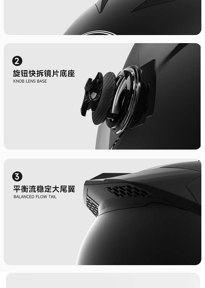 3C certification electric battery car helmet men's and women's four seasons universal safety helmet autumn and winter warm cold-proof full helmet
