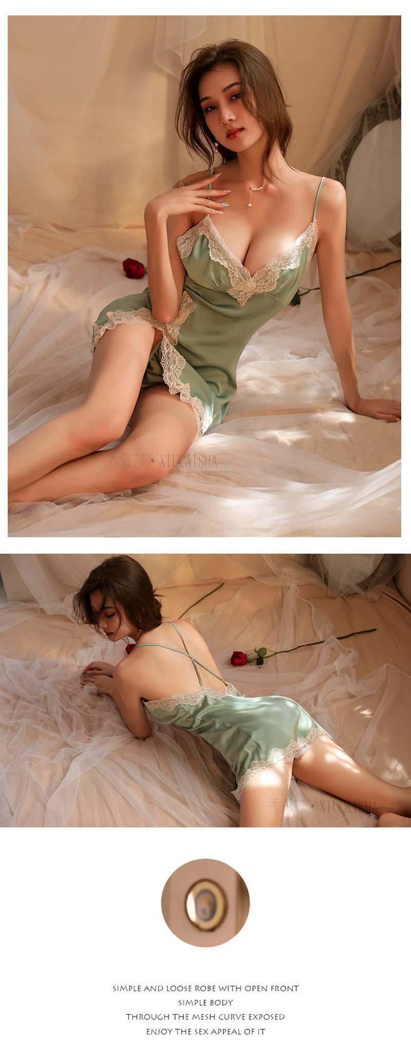Lace Sling Babydoll Nightgown with Thong, Satin Blue One Size — detail image 11