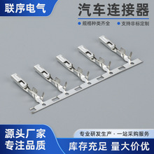 DJ7205-0.7-2.2-21 ����0.7ϵ����ϵС��ᘽӲ���~����1123343-1