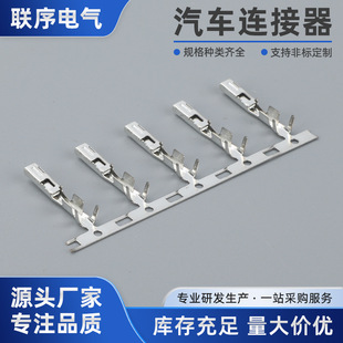 DJ7205-0.7-2.2-21 ����0.7ϵ����ϵС��ᘽӲ���~����1123343-1