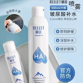 唇釉;眼影;腮红、胭脂