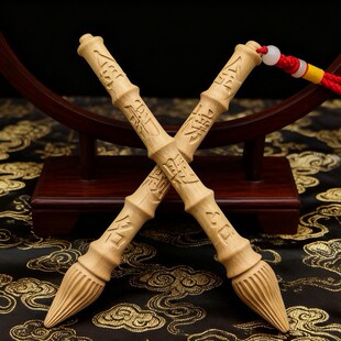 ��ľ�Ĳ��P���������� ��Ԣ�⹝������ �o�W�ӵ��Ļ��öY