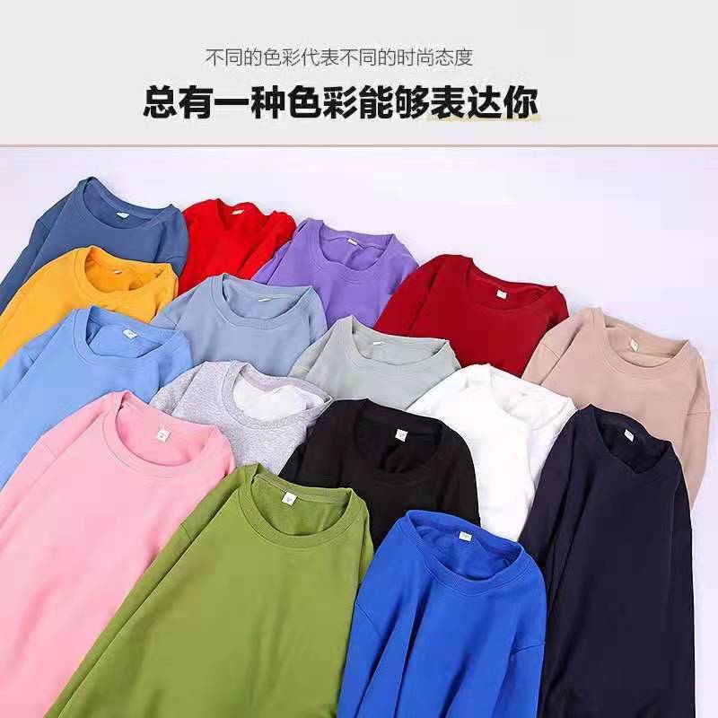 260g Spring Thin Terry Crew Neck Loose Long-Sleeve Pure Cotton Sweatshirt for Men, Casual and Versatile Outerwear