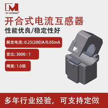 �͉��_��ʽ���������100A ����1���y��������������_��ʽ������