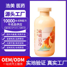 �����¿��坍�����N�ƃ�Һ�w�����\�x��ԡ��������ԡ¶��ǳ�