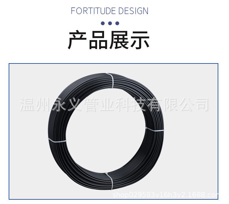 详情页1_12.jpg