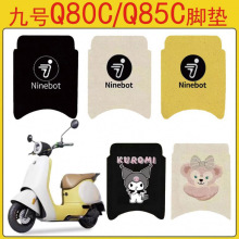 ��̖늄�܇�_�|Сϵ����ɫ�zȦ��Ƥ��ˮ�ƿ܇�_̤�|